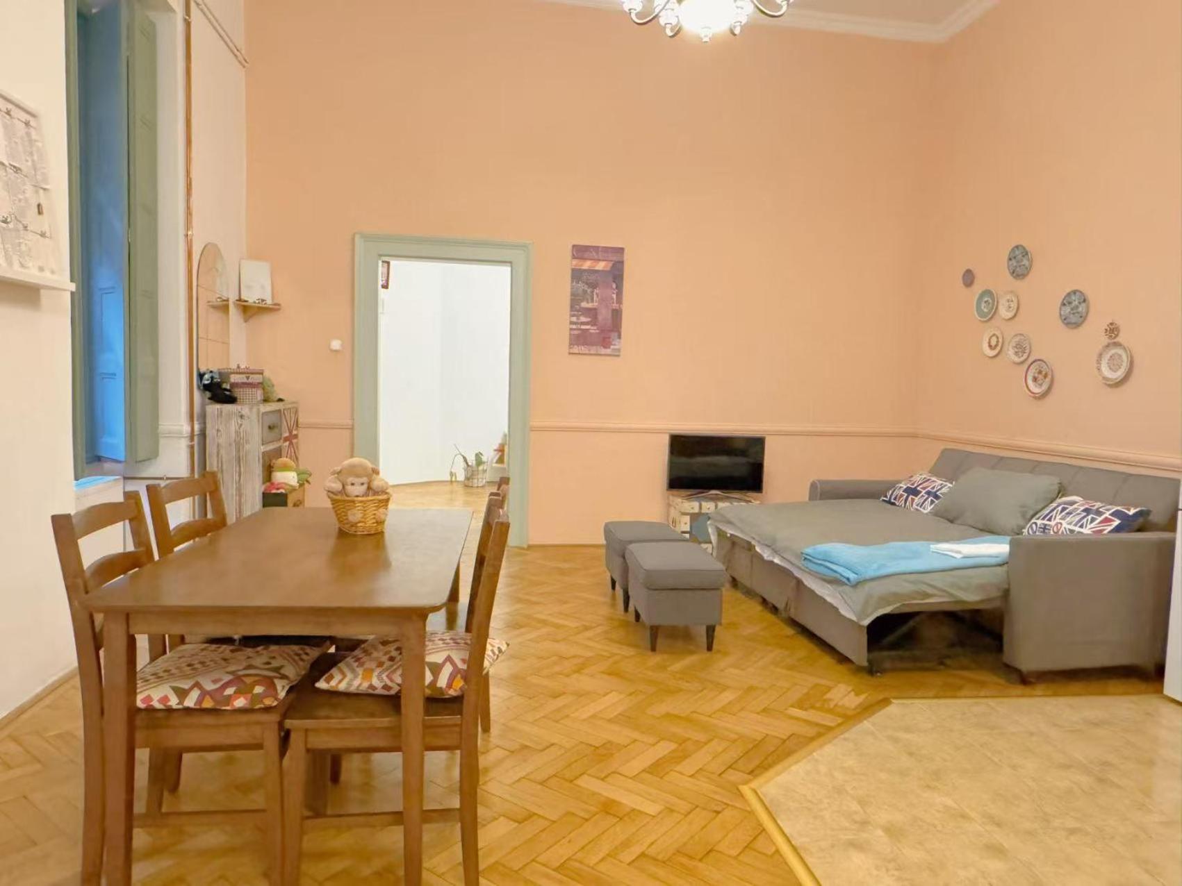 Good Time Apartment *